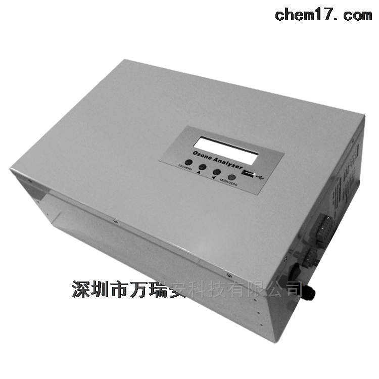 低浓度紫外光度法臭氧分析仪器