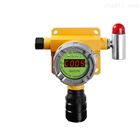 DS800固定式氨气检测仪 在线式NH3浓度报警器