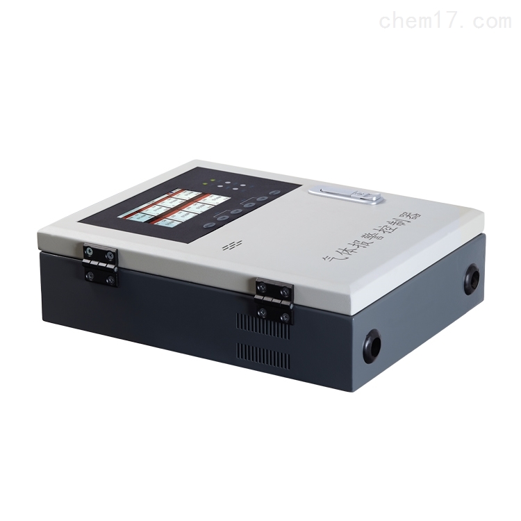 可燃有毒气体报警控制主机