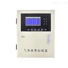 CS2000可燃有毒气体报警控制器