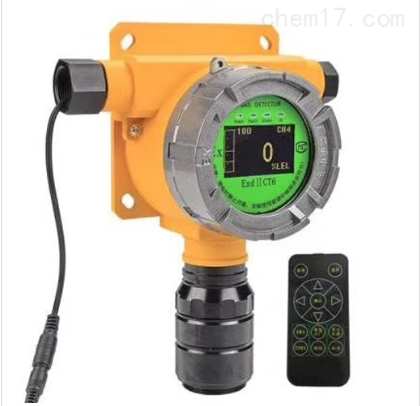 环氧乙烷泄漏报警器