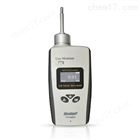 ZT1130-HCL便携式氯化qing气体浓度检测报警仪